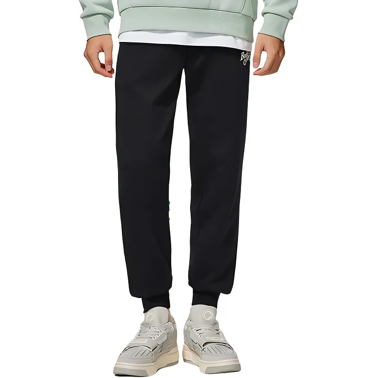 LiNing Badfive Sweatpants Men's Gray-5