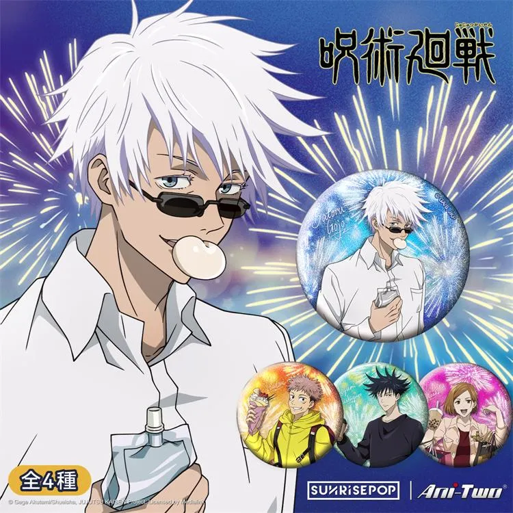SUNRISEPOP Satoru Gojo Jujutsu Kaisen Itadori, Nobara Kugisaki Double Flash Fireworks, Badge Badges-4