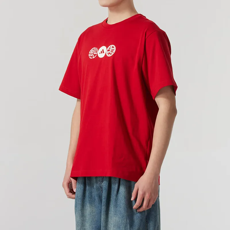 Adidas T Shirts Men Red-4