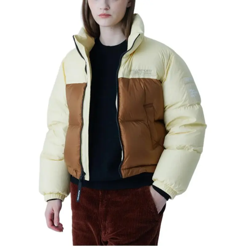 FILA Down Jackets Women's Butter Yellow-2