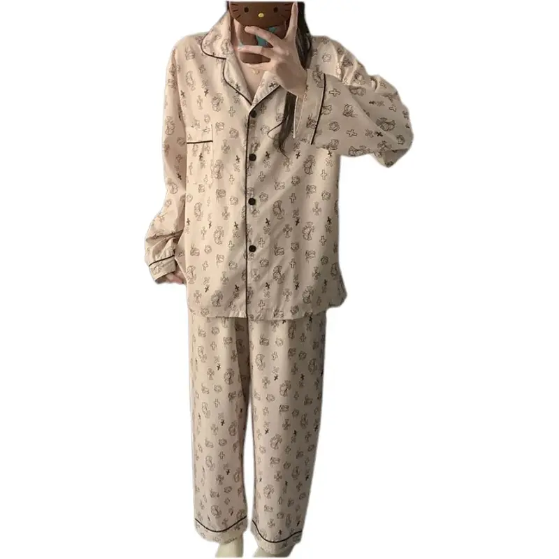 Maultiay Pajama Gift Box Women's Champagne-2