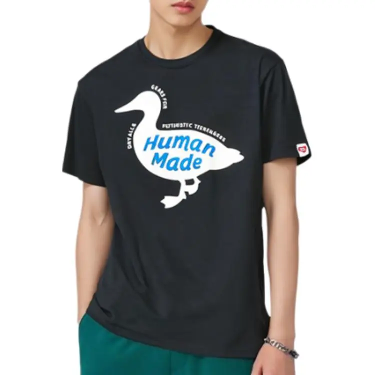 HUMAN MADE Graphic #2 T Shirt-2