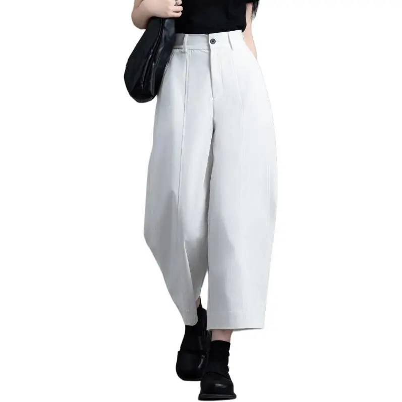 You Cow Me Pants Casual Pants Women's White-3