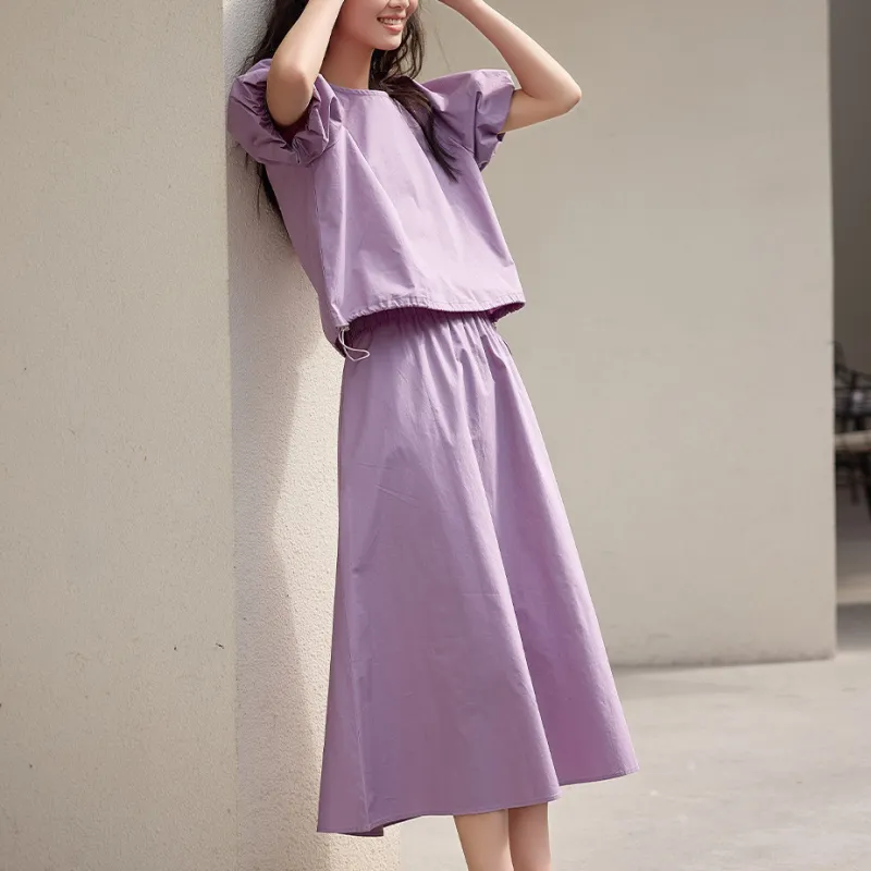 【dme】 Skirt Set Women's Taro Purple-2