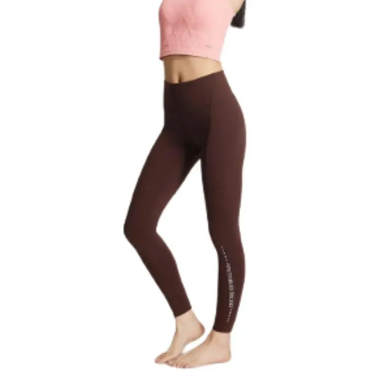 Victoria's Secret VS Sport Casual Pants Women's Coffee Brown-5