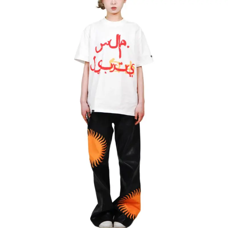 VINKID ORGANIZATION T Shirt Unisex White-4