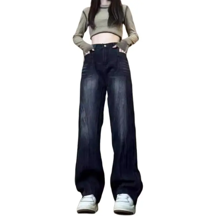 Concubine Zhu Jeans Unisex Black Gray-1