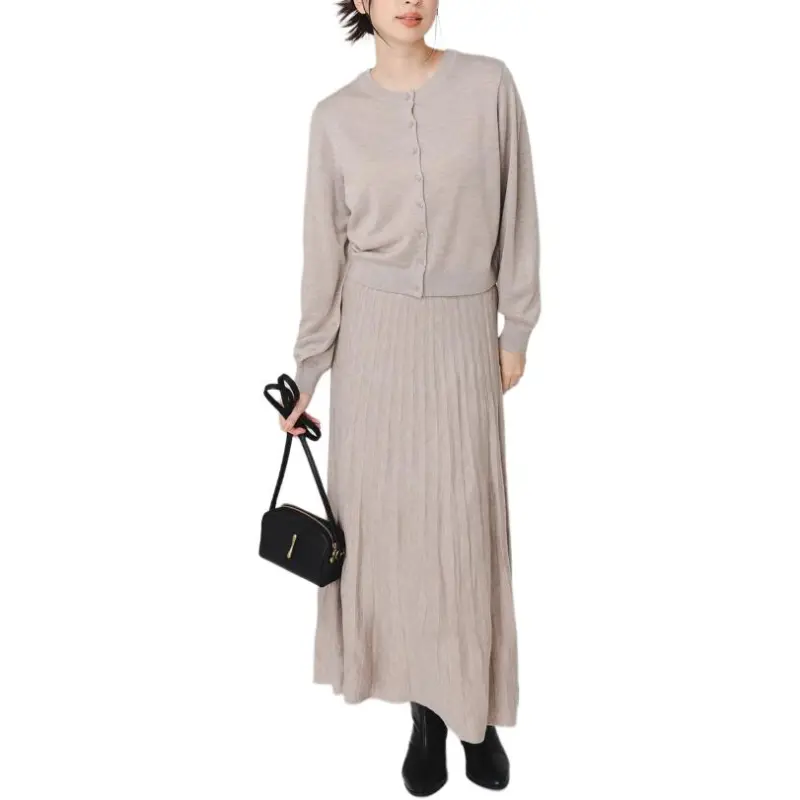 Beams Two Piece Skirt Sets Women's Beige-4