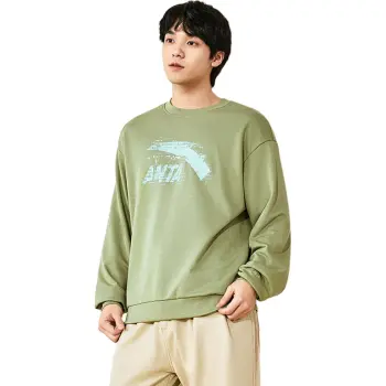 Anta Life Collection Sweatshirt Unisex Gray Pea Green