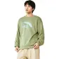 Gray Pea Green