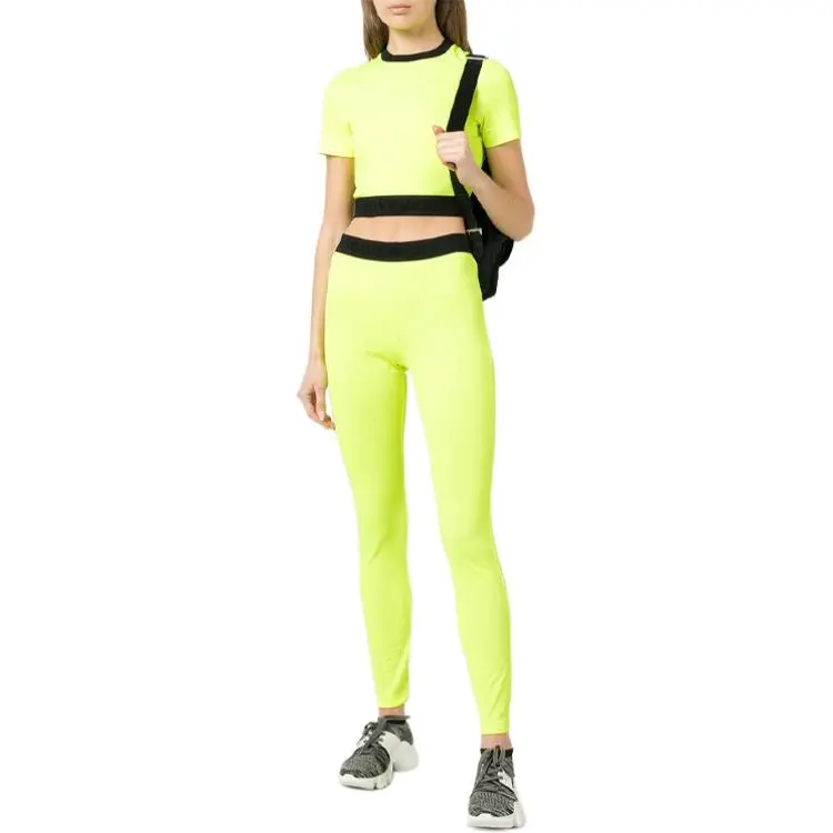 Givenchy Leggings 'Fluo Yellow'-1