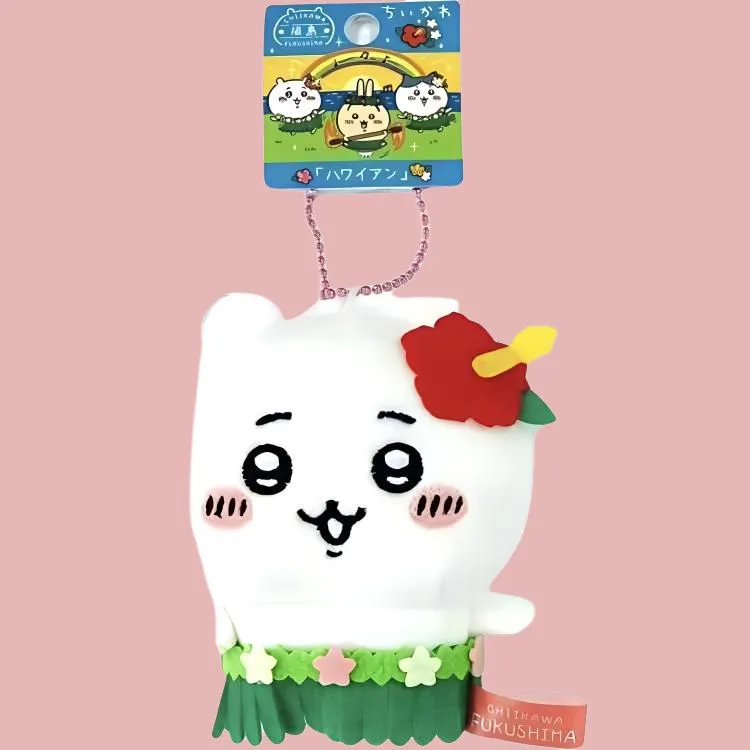 Chiikawa Fukushima Limited Chiikawa Dolls Plush Pendant Small Size Tall-3