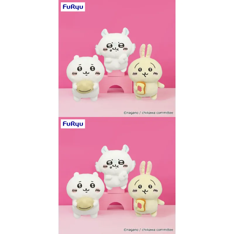 FURYU Usagi Greedy Collection Dolls Plush Doll 16cm High-1