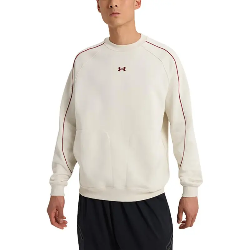 Under Armour Sweatshirt Men's Rock-2