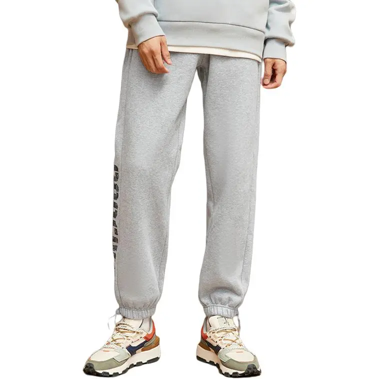 LiNing Badfive Knitted Sports Pants Men's Gray-4