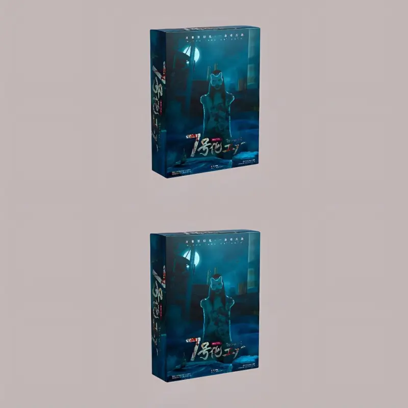 GODAN Size 7 Chemical Plant 6 Person Thai Style Scary Reverse Beginner Solid Deduction Board Games-1
