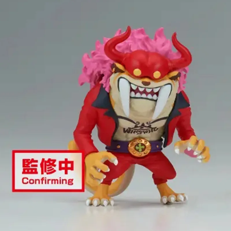 BANPRESTO One Piece WCF Land Of Harmony Fuz. Fru Chibi Figures 7cm-4