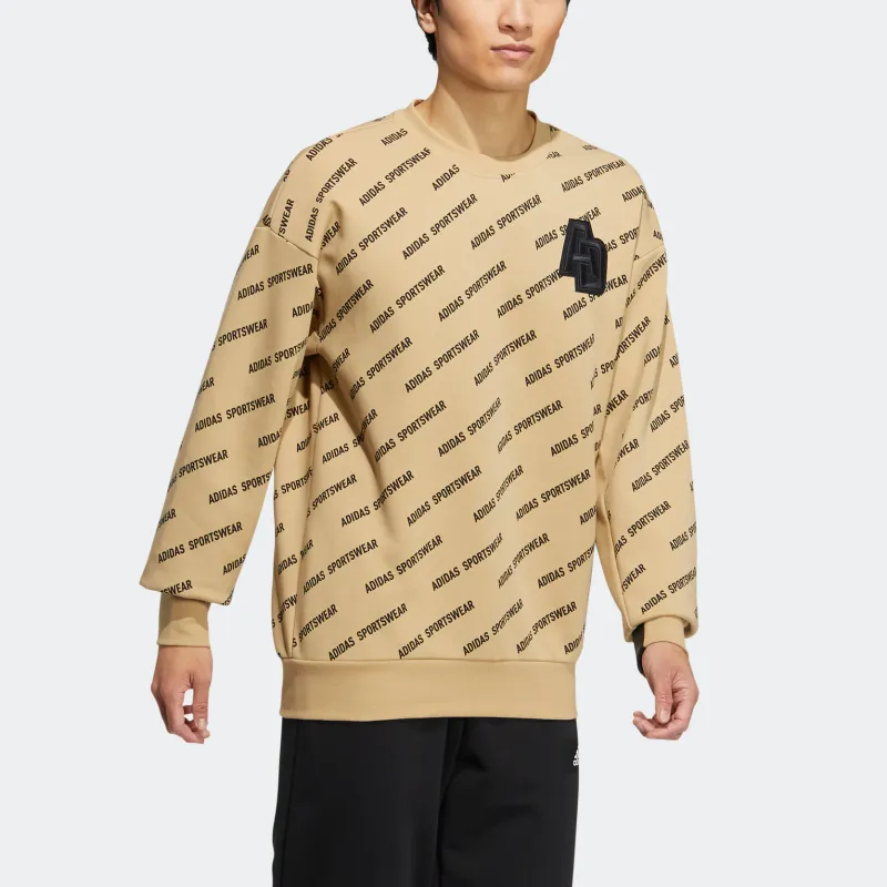 Adidas Sweatshirts Men Khaki-1