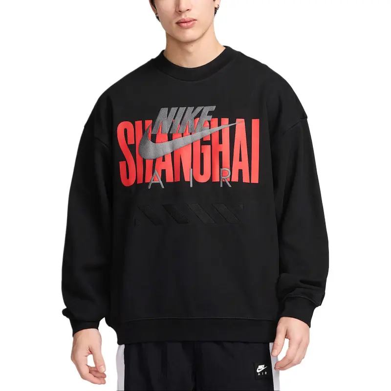 Nike Air 'Shanghai' Men's Fleece Crew-1
