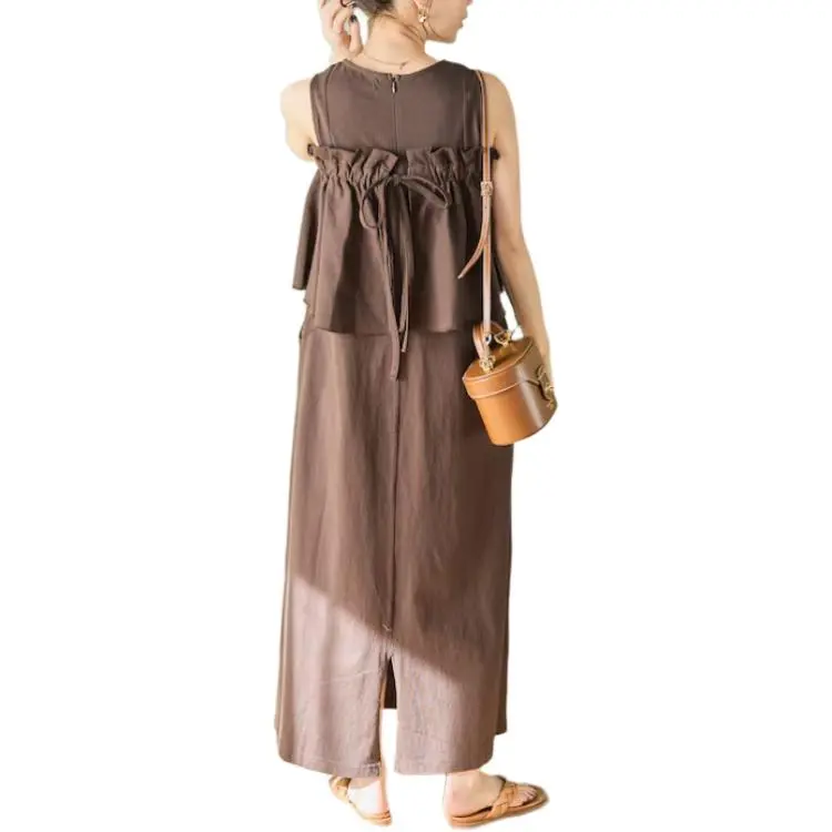FREAK'S STORE Skirt Set Women's Brown-4