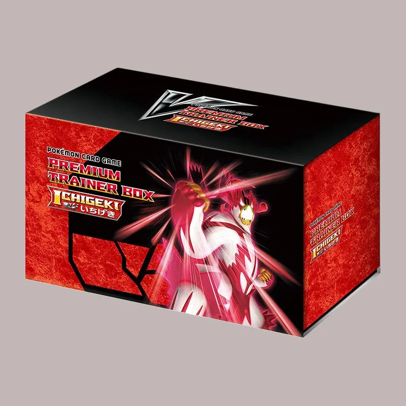 POKEMON Card Game Sword & Shield Premium Training Box ICHIGEKI Red Card Accessories 1 Box-2