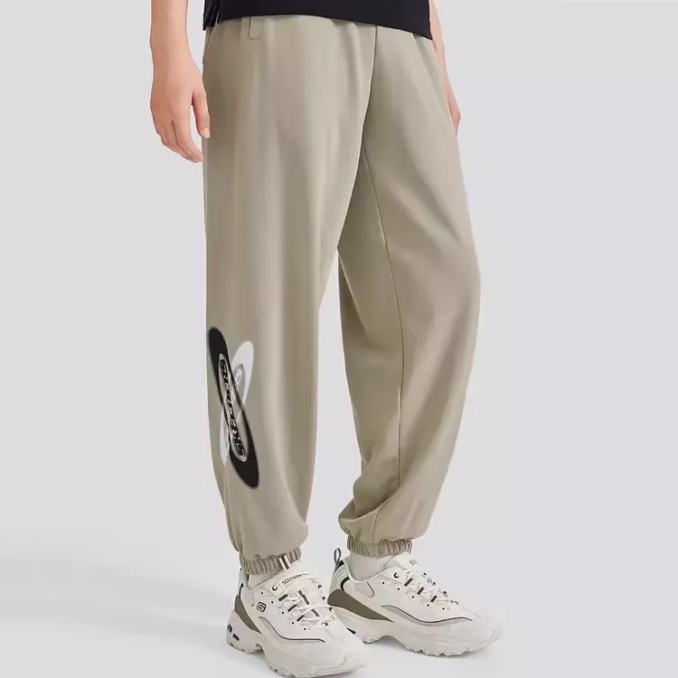 Skechers Knitted Sweatpants Men's Rock Beige-4