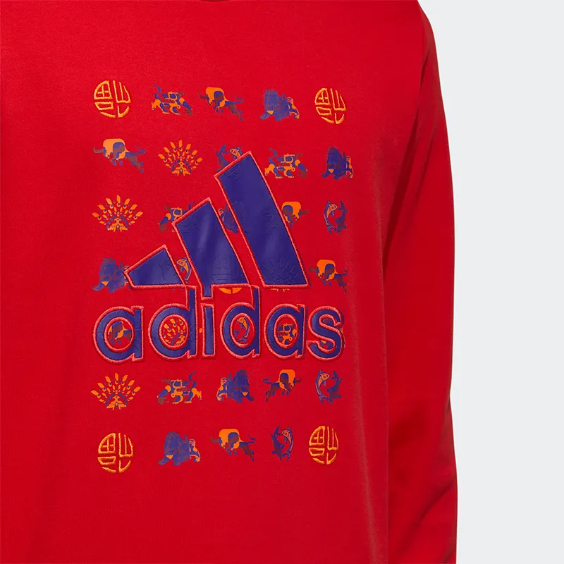 Adidas CNY Collection Sweatshirt Men's Light Scarlet-4