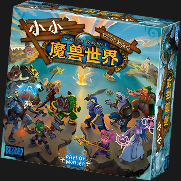 ASMODEE Little World Of Warcraft SMALL WORLD Of WARCRAFT Card Board Games-1