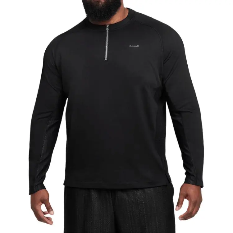 Nike LeBron Dna Men's Dri FIT 1/4 Zip Basketball Top-4