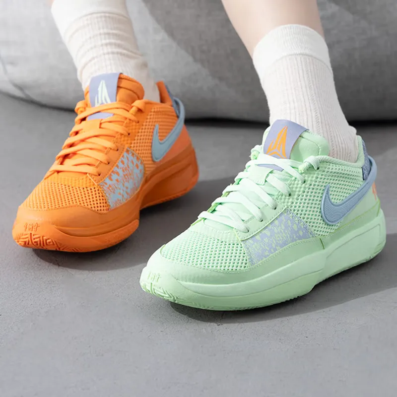Nike Ja 1 Mismatched GS-7