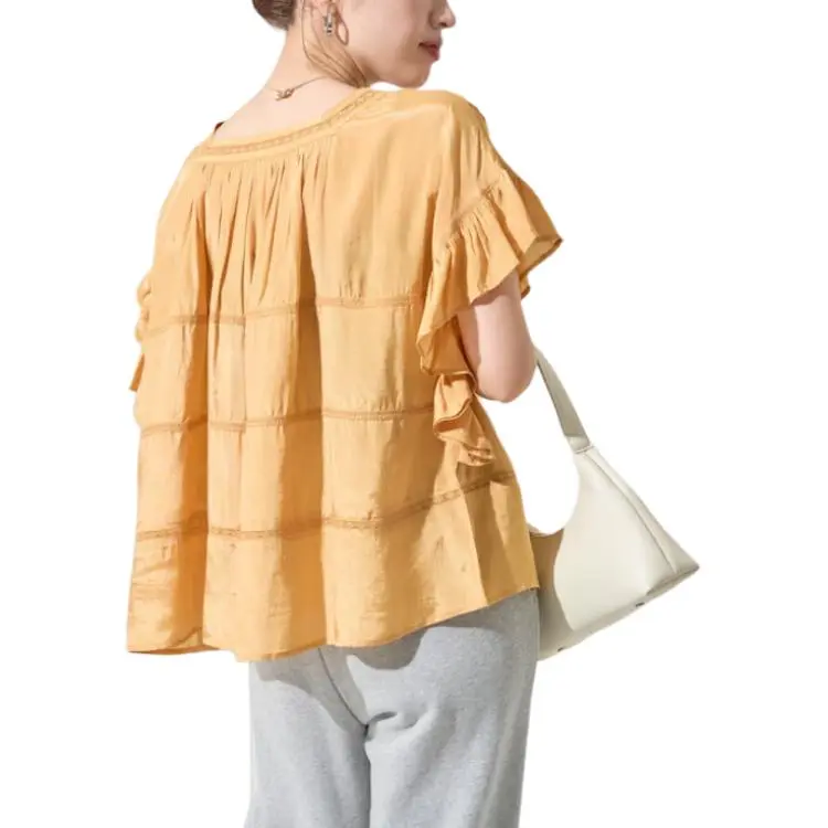 FREAK'S STORE Shirt Women's Yellow-1