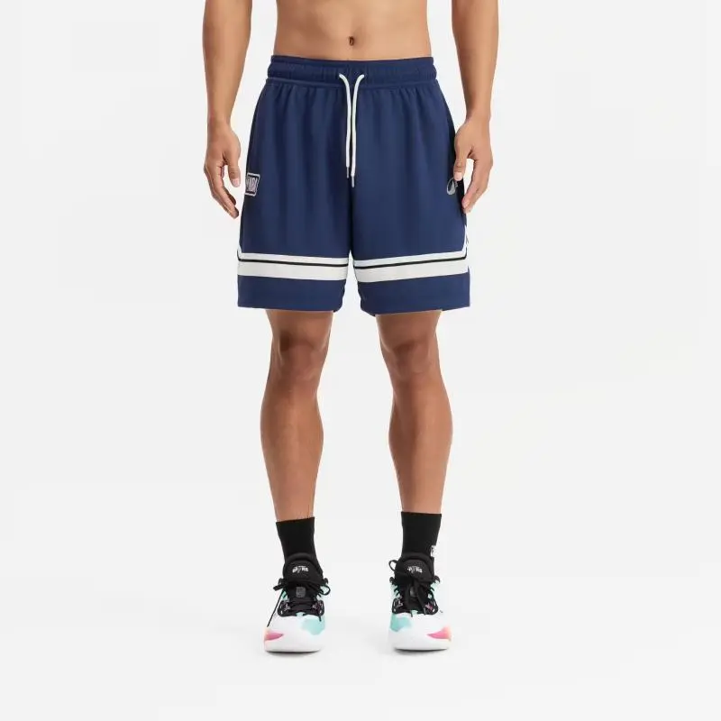 DECATHLON x NBA SH900 Basketball Shorts Men's Dark Navy Blue-2