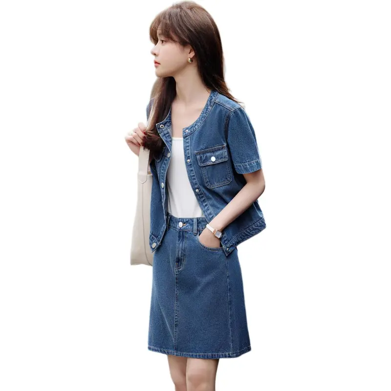 Mo Han Yi Mei SS24 Skirt Set Women's Denim Blue-3