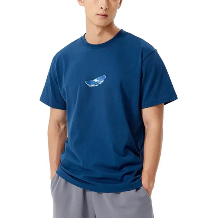 New Balance ANB SS22 T Shirt Men's Blue-2