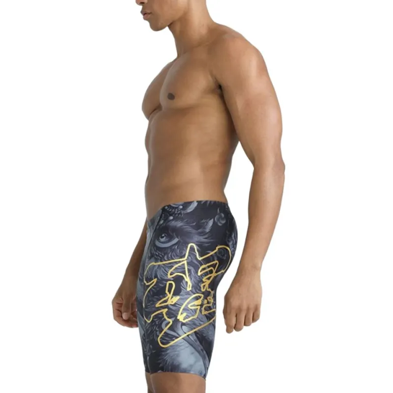 Mizuno Swimming Shorts Men's Awakening Lion-3