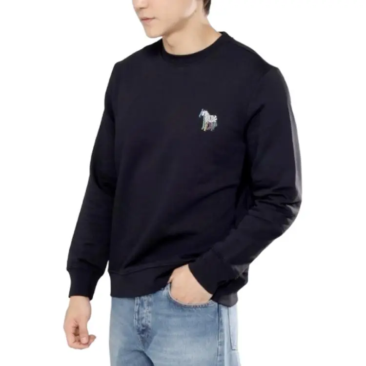PS By Paul Smith Zebra motif Organic cotton Sweatshirt-3