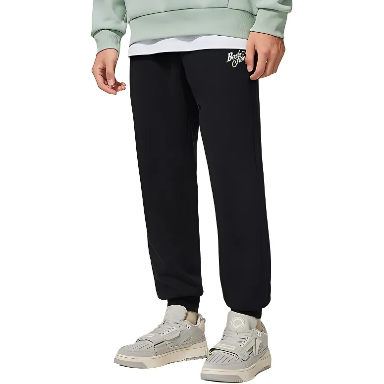 LiNing Badfive Sweatpants Men's Gray-3