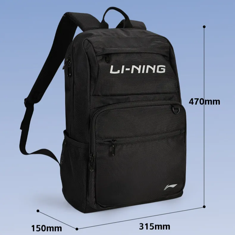 LiNing Badminton Racket Bags Backpack Black Unisex-1