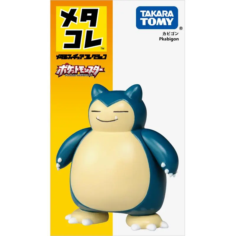 TAKARA TOMY Pokémon Small Elf Snorlax 5.5cm Chibi Figures-3