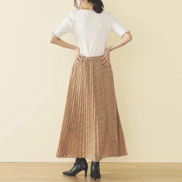 Beams Casual Long Skirts Women's Brown-3