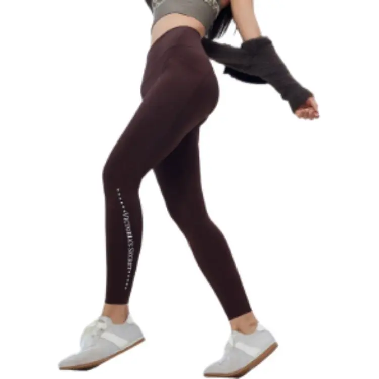 Victoria's Secret VS Sport Casual Pants Women's Coffee Brown-1