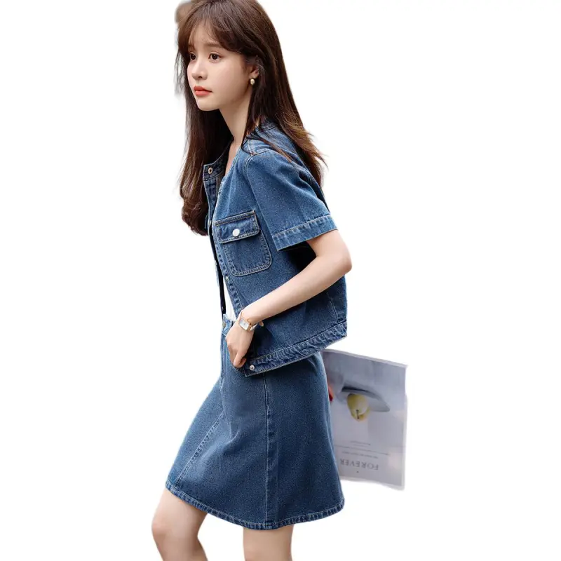 Mo Han Yi Mei SS24 Skirt Set Women's Denim Blue-4