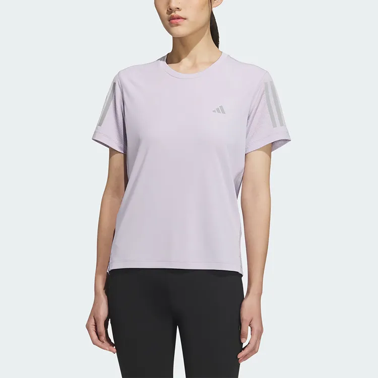 Adidas Own The Run Regular T Shirt Women's Light Purple/Dark Silver Gray-2