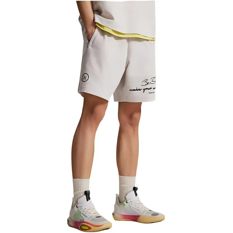 LiNing Casual Shorts Men's Heather Gray Tile Gray-3