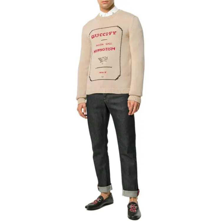 GUCCI Sweater Men's Milk Tea Beige-2