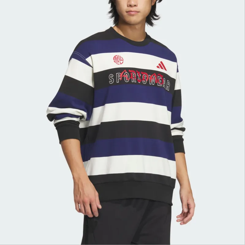 Adidas Sweatshirt Men's Black/Dark Blue/Jade White-4