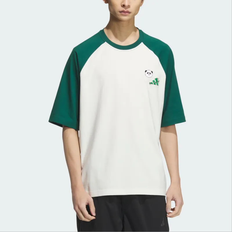 Adidas T Shirt Men's Jade White/Forest Green-1