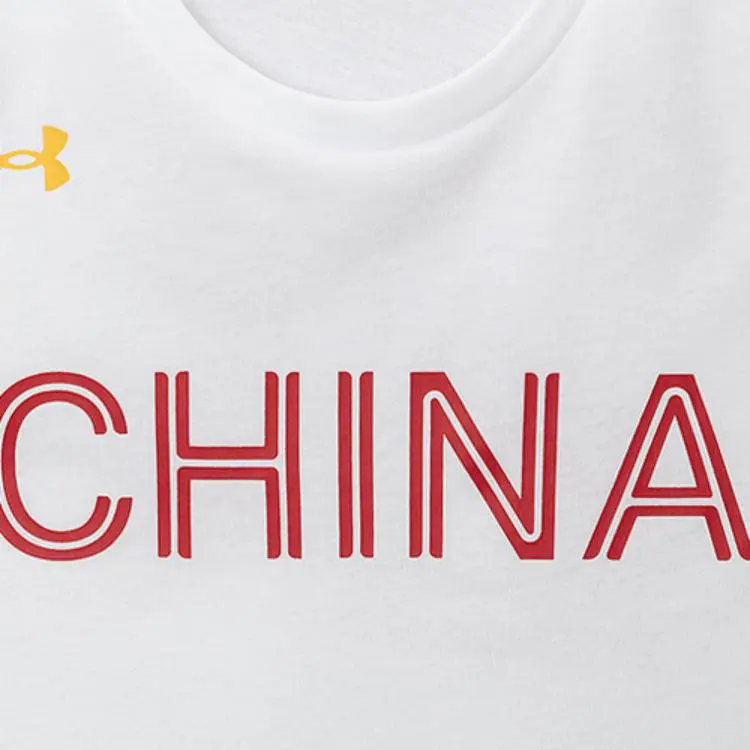 Under Armour T Shirt Men's White-2