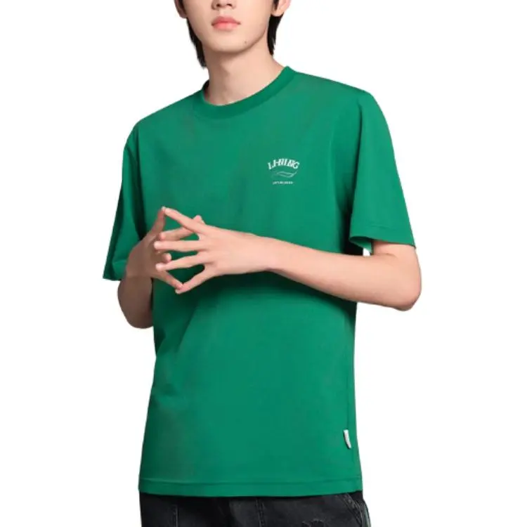LiNing Chinese Culture Series T-Shirt Men's Turquoise Scallion Green-4