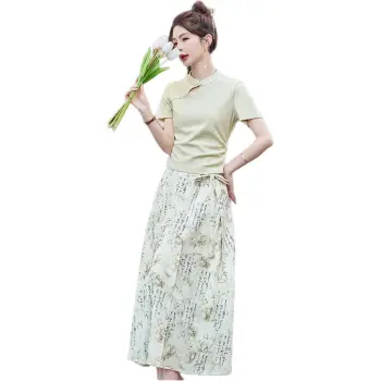 Fele.d Two Piece Skirt Sets Women's